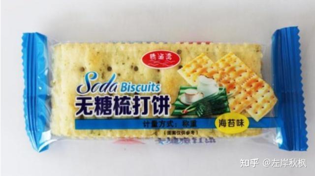 无糖有机富硒面粉(面粉机无糖富硒有哪些品牌)-硒宝网