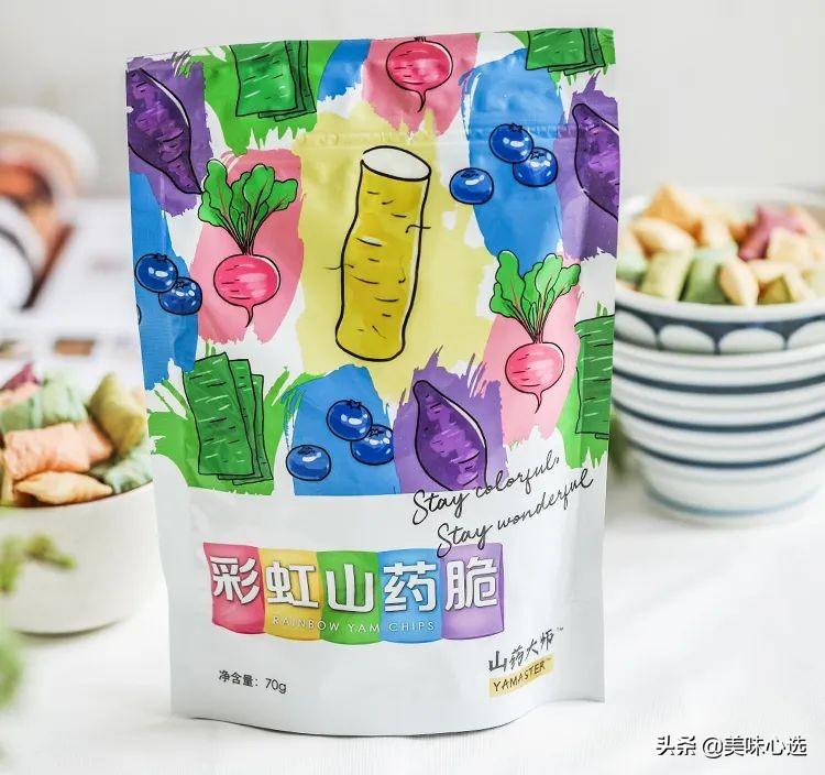 富硒山药面粉做法(山药面粉的功效)-硒宝网