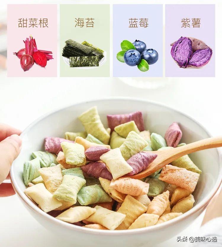 富硒山药面粉做法(山药面粉的功效)-硒宝网