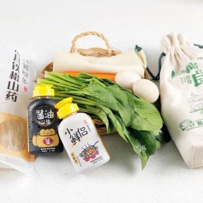 富硒山药面粉做法（山药粉和面粉怎么做好吃）-硒宝网