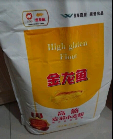 面粉的富硒的含量(富硒面粉与普通面粉)-硒宝网