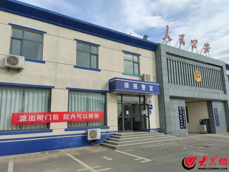 陵城糜镇富硒面粉（陵县面粉厂）-硒宝网