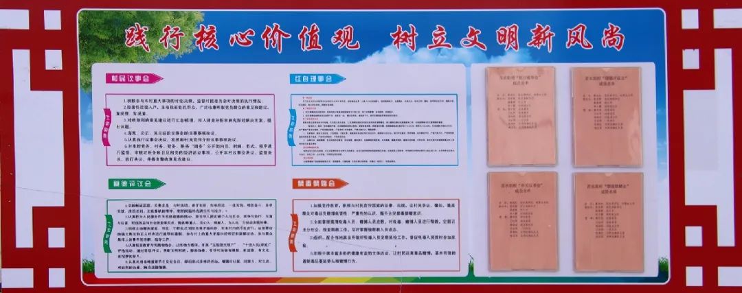 建边古驿富硒面粉（富硒面粉是骗局吗）-硒宝网