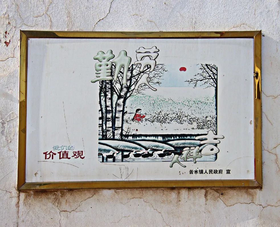 建边古驿富硒面粉（富硒面粉是骗局吗）-硒宝网