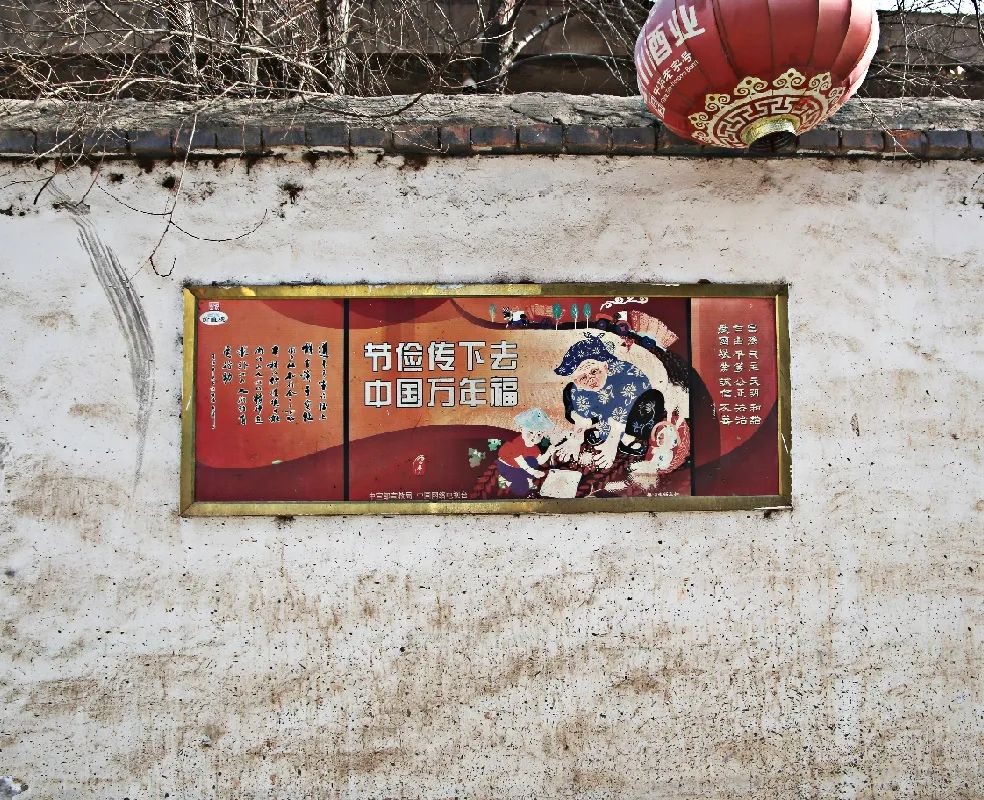 建边古驿富硒面粉（富硒面粉是骗局吗）-硒宝网