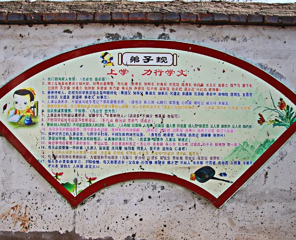 建边古驿富硒面粉（富硒面粉是骗局吗）-硒宝网