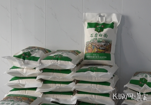 富硒红麦石磨面粉(富硒石磨小麦粉)-硒宝网