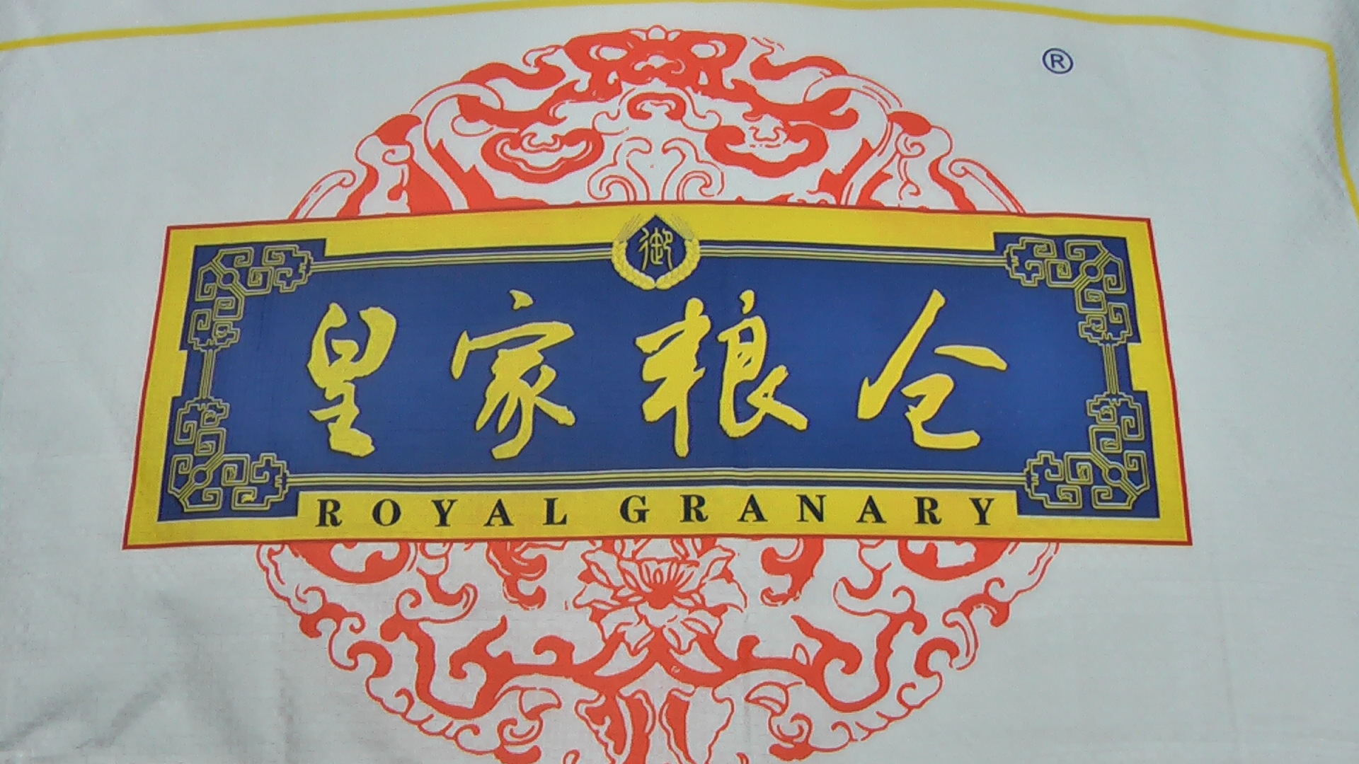 面粉的富硒的含量（富硒面粉缺点）-硒宝网