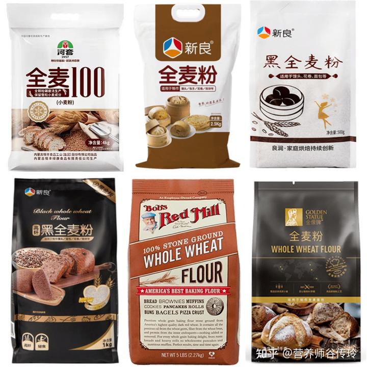 富硒红麦石磨面粉(石磨富硒黑小麦面粉)-硒宝网