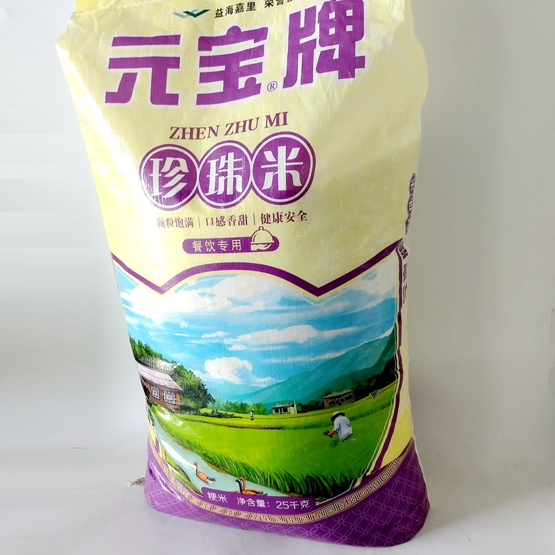锋业粮坊富硒面粉(仰韶彩陶坊九粮妙品二瓶装)-硒宝网