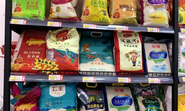 锋业粮坊富硒面粉(仰韶彩陶坊九粮妙品二瓶装)-硒宝网