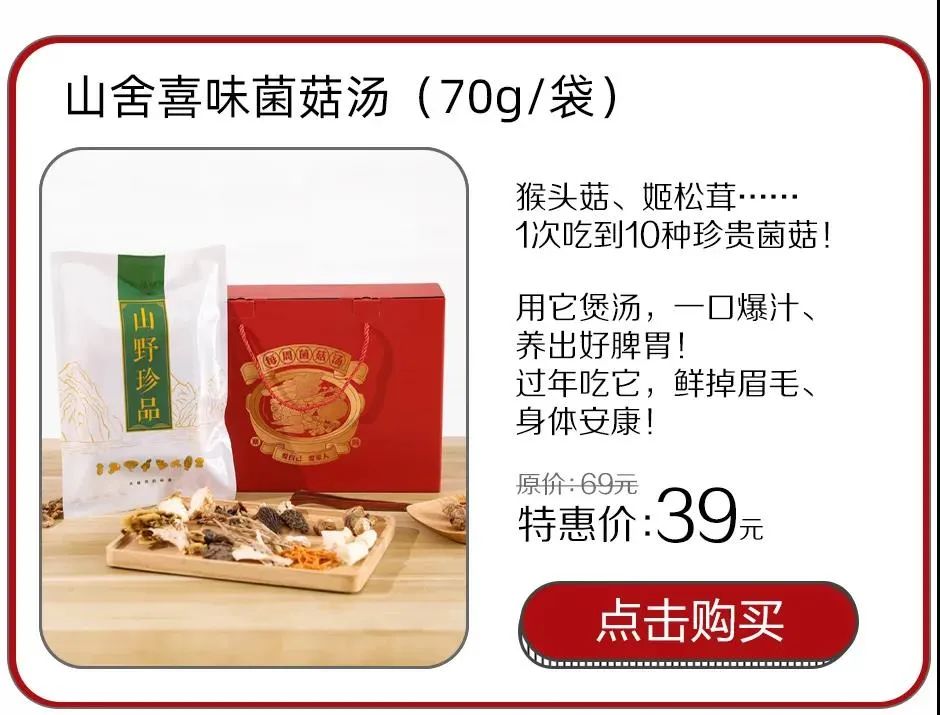 高钙富硒石磨面粉（高钙石石粉）-硒宝网