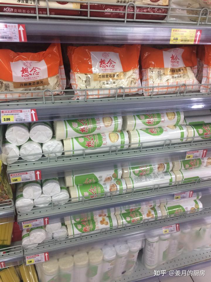 吃富硒面粉好不好（好面粉吃富硒会胖吗）-硒宝网