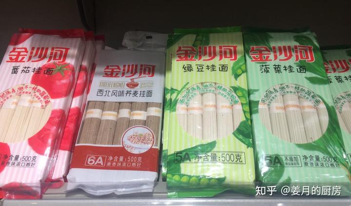 吃富硒面粉好不好（好面粉吃富硒会胖吗）-硒宝网