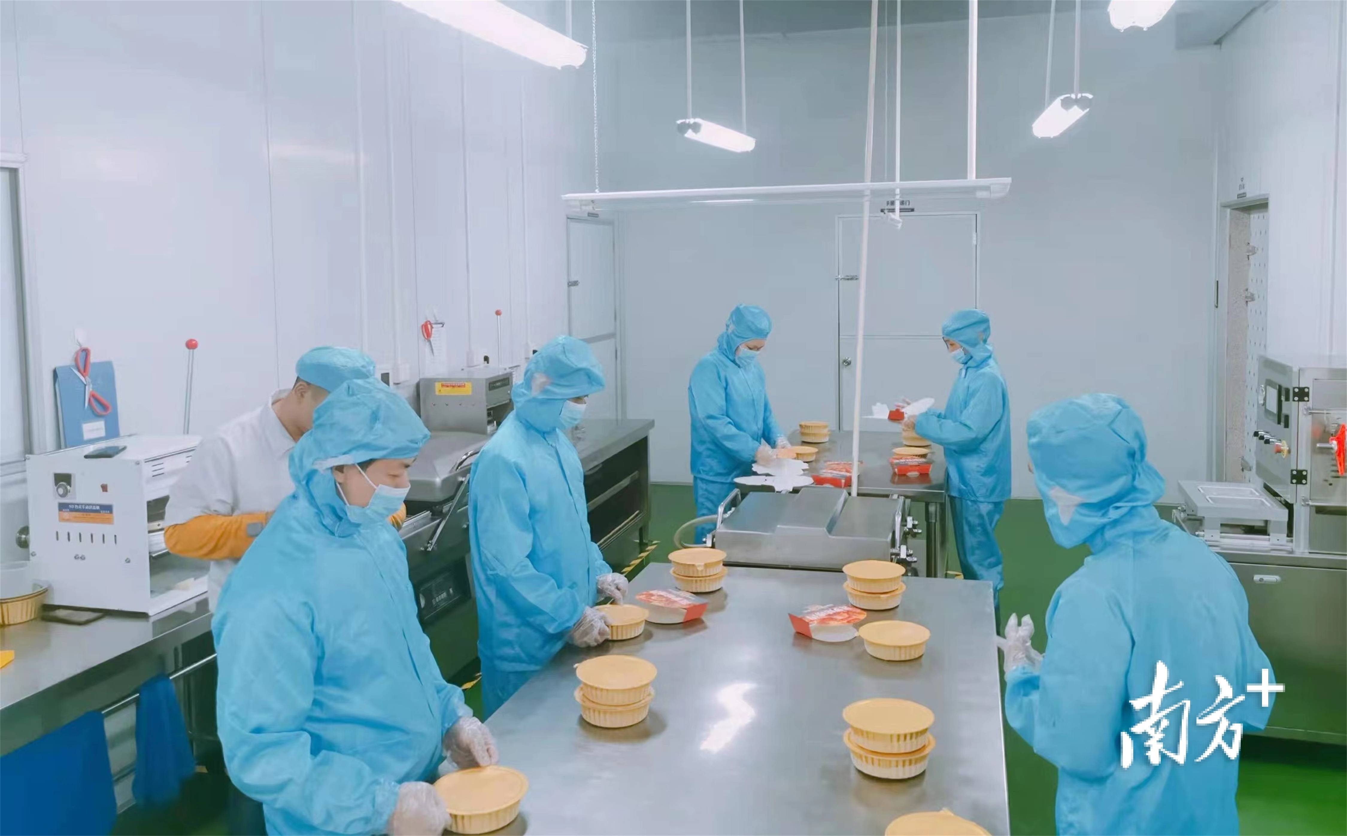 富硒蔬菜市场趋势(中国富硒蔬菜杂交)-硒宝网