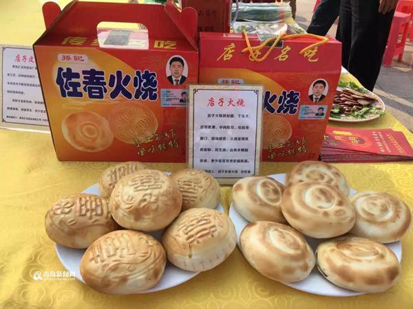 农城一品富硒面粉（富硒面粉价格）-硒宝网