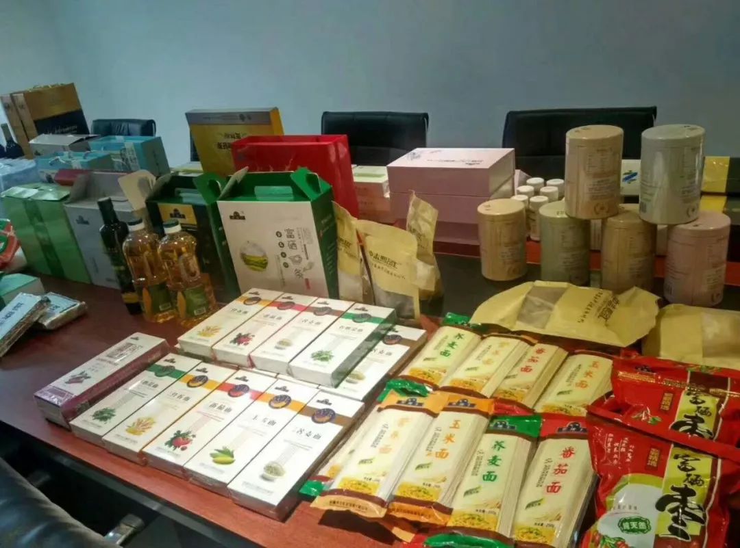 富硒蔬菜市场前景（富硒蔬菜产业园）-硒宝网