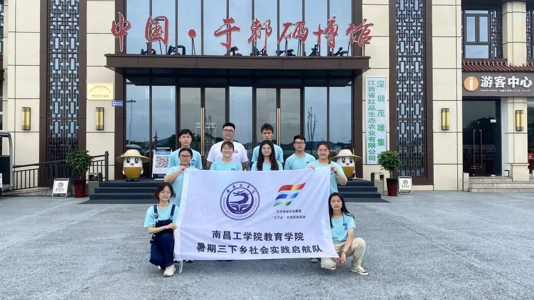 富硒蔬菜讲座视频（蔬菜富硒标准是多少）-硒宝网