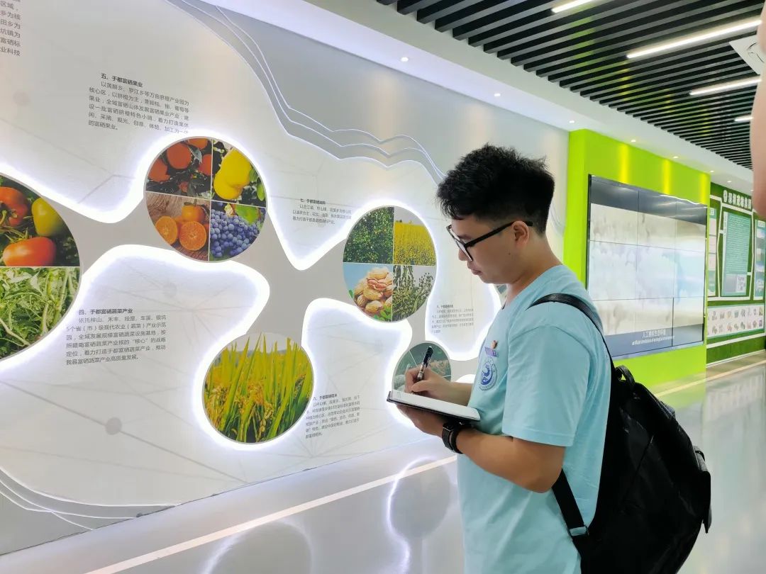 富硒蔬菜讲座视频（蔬菜富硒标准是多少）-硒宝网