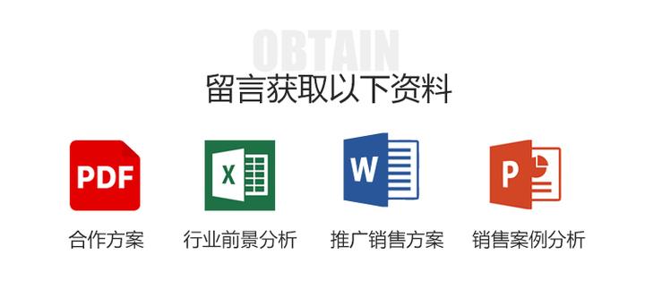 富硒蔬菜宣传文案(蔬菜的宣传文案)-硒宝网