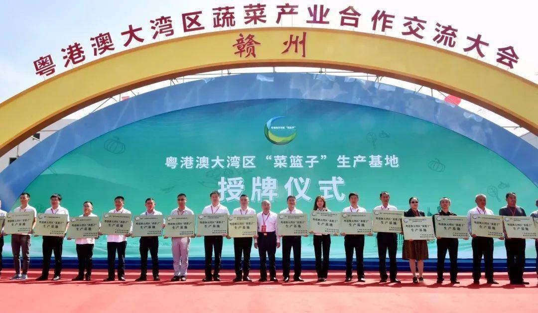 赣州富硒蔬菜报道（于都富硒蔬菜）-硒宝网