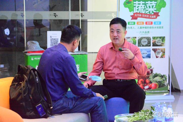 富硒蔬菜项目总结（蔬菜怎么富硒）-硒宝网