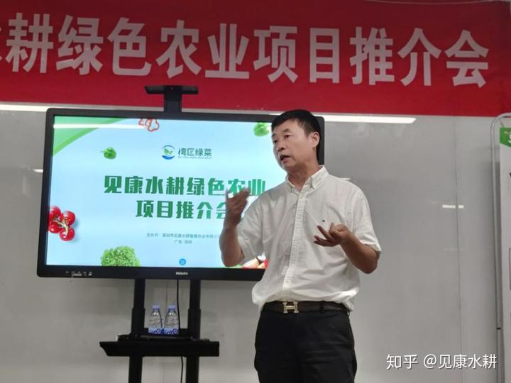 富硒蔬菜项目总结（蔬菜怎么富硒）-硒宝网