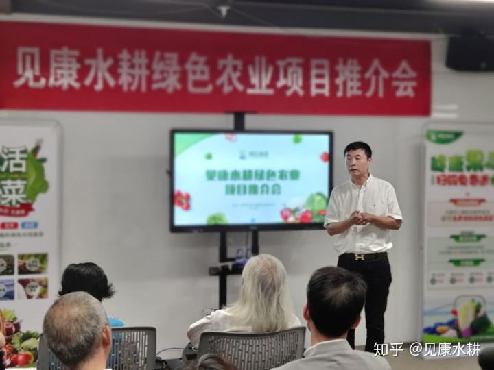 富硒蔬菜项目总结（蔬菜怎么富硒）-硒宝网