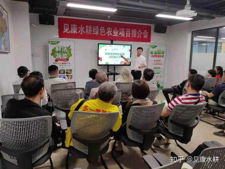 富硒蔬菜项目总结（蔬菜怎么富硒）-硒宝网