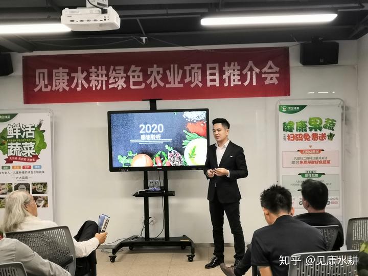 富硒蔬菜项目总结（蔬菜怎么富硒）-硒宝网