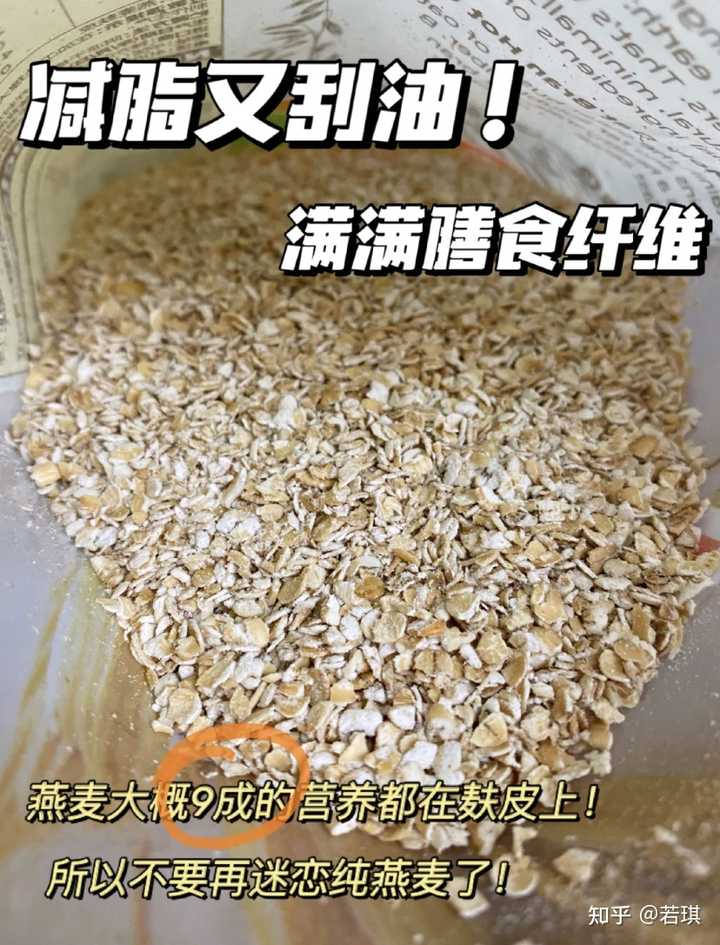 谷物蔬菜富硒含量（蔬菜中()的含硒量较高）-硒宝网