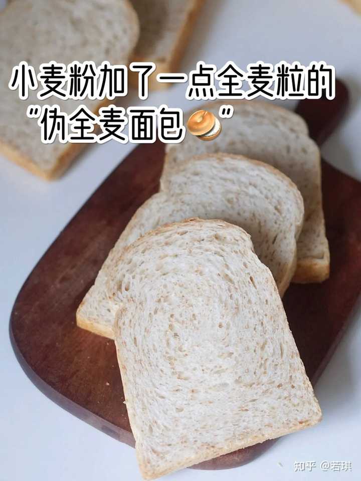 谷物蔬菜富硒含量（蔬菜中()的含硒量较高）-硒宝网