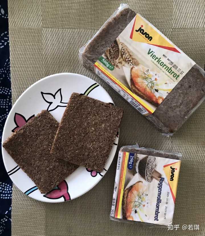 谷物蔬菜富硒含量（蔬菜中()的含硒量较高）-硒宝网