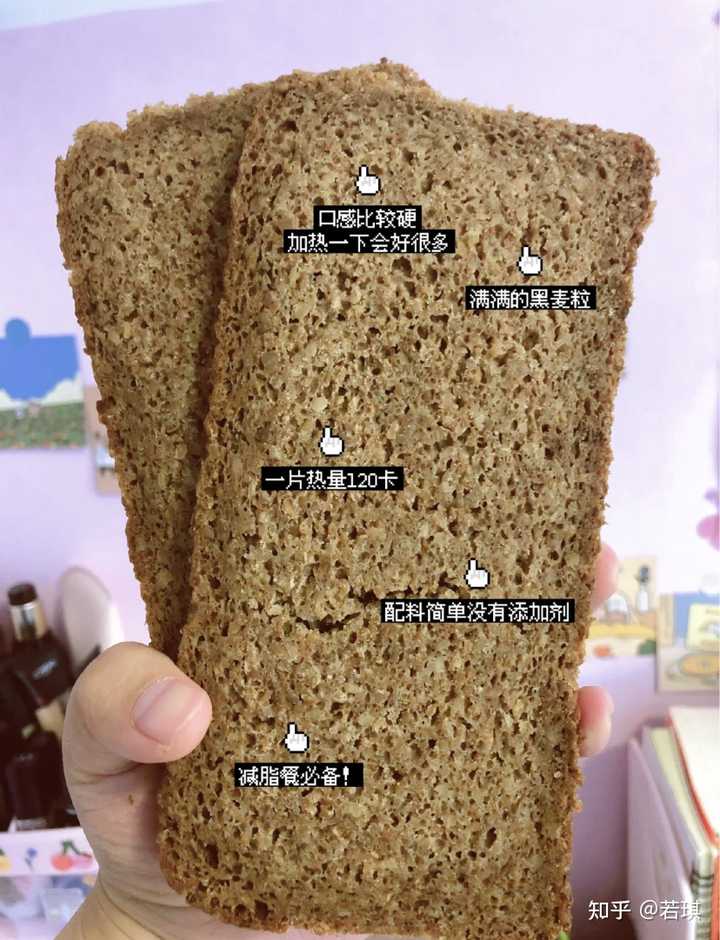 谷物蔬菜富硒含量（蔬菜中()的含硒量较高）-硒宝网