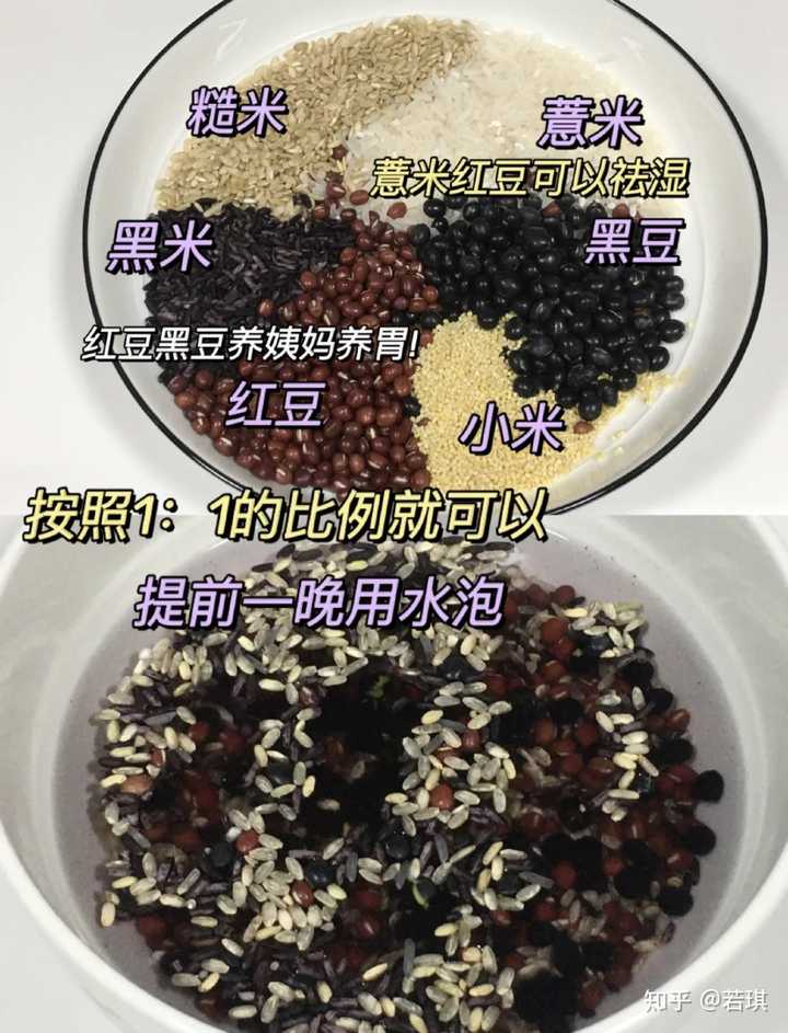 谷物蔬菜富硒含量（蔬菜中()的含硒量较高）-硒宝网