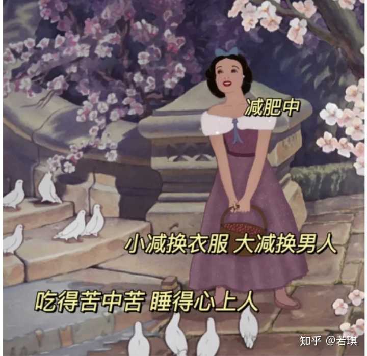 谷物蔬菜富硒含量（蔬菜中()的含硒量较高）-硒宝网