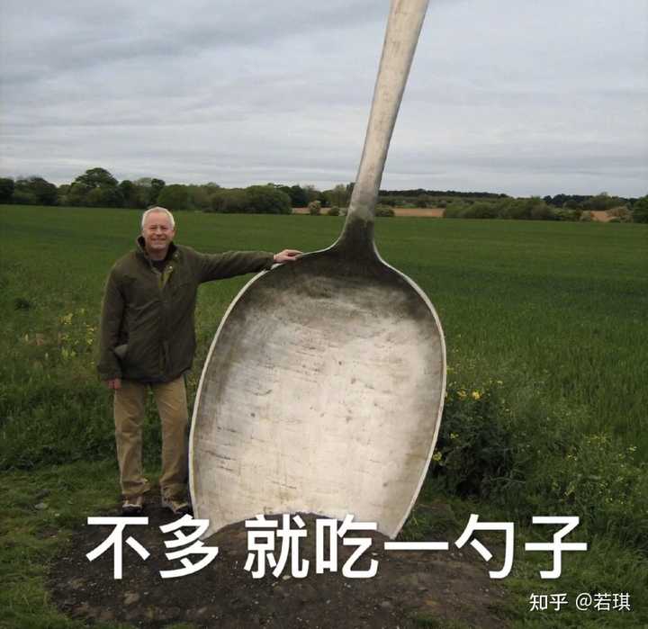 谷物蔬菜富硒含量（蔬菜中()的含硒量较高）-硒宝网