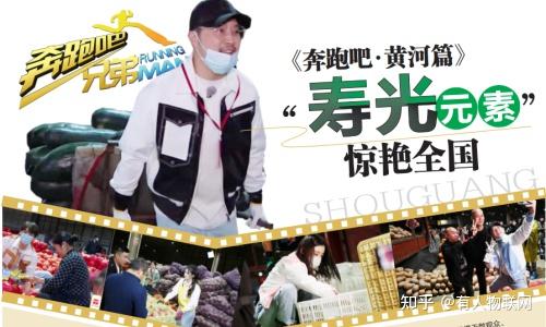 富硒蔬菜大棚基地(大棚蔬菜基地发展前景)-硒宝网