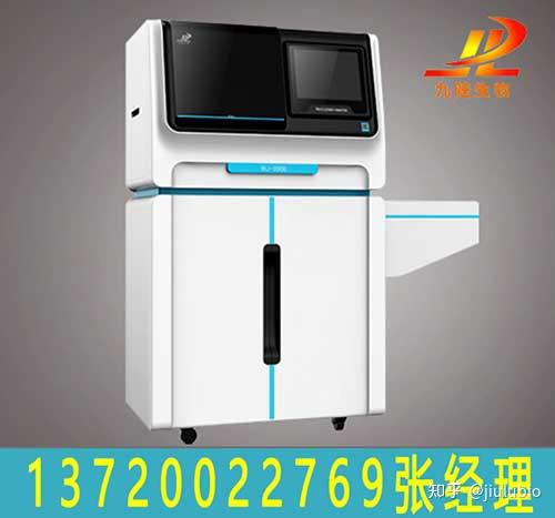 富硒蔬菜含量检测(蔬菜含量检测富硒含量标准)-硒宝网