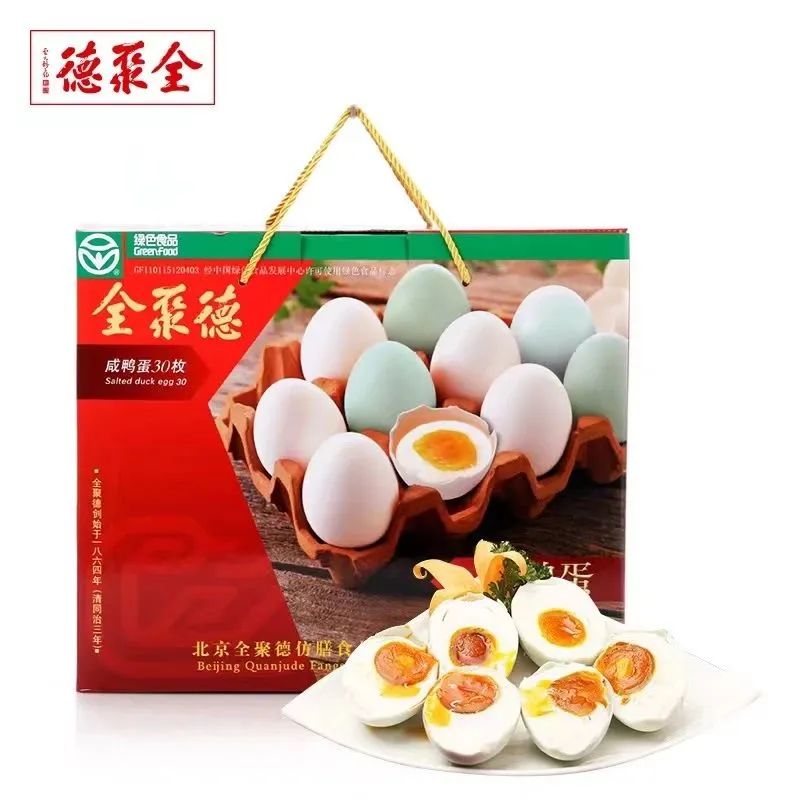 富硒有机蔬菜好处（蔬菜硒含量高的菜有哪些）-硒宝网