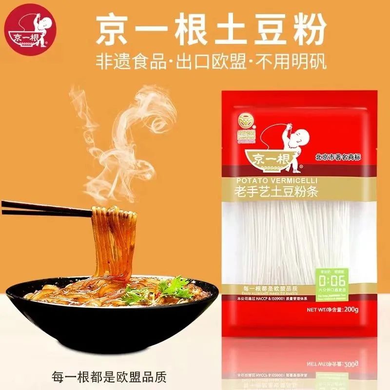 富硒有机蔬菜好处（蔬菜硒含量高的菜有哪些）-硒宝网