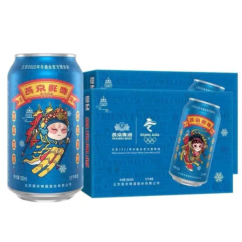 富硒有机蔬菜好处（蔬菜硒含量高的菜有哪些）-硒宝网