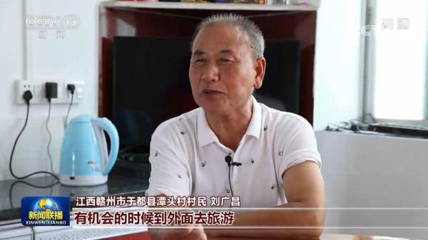 采访于都富硒蔬菜(于都富硒农业)-硒宝网