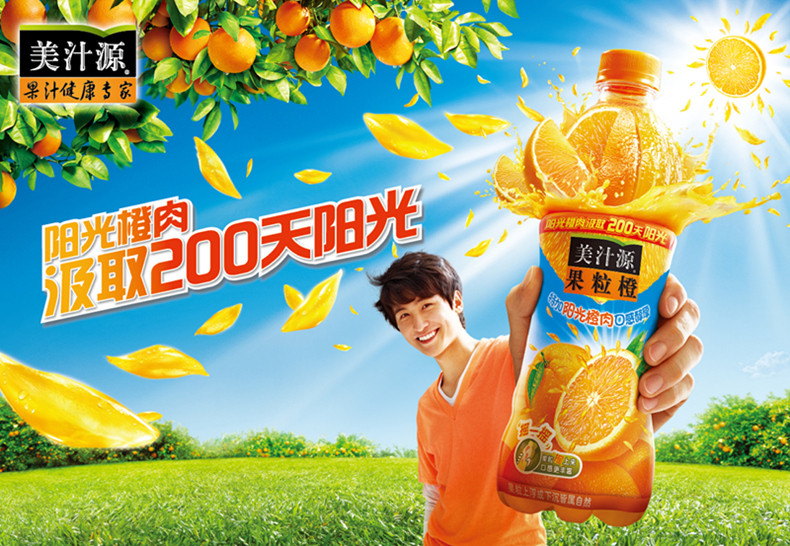 富硒蔬菜如何培育（富硒蔬菜怎么种植）-硒宝网