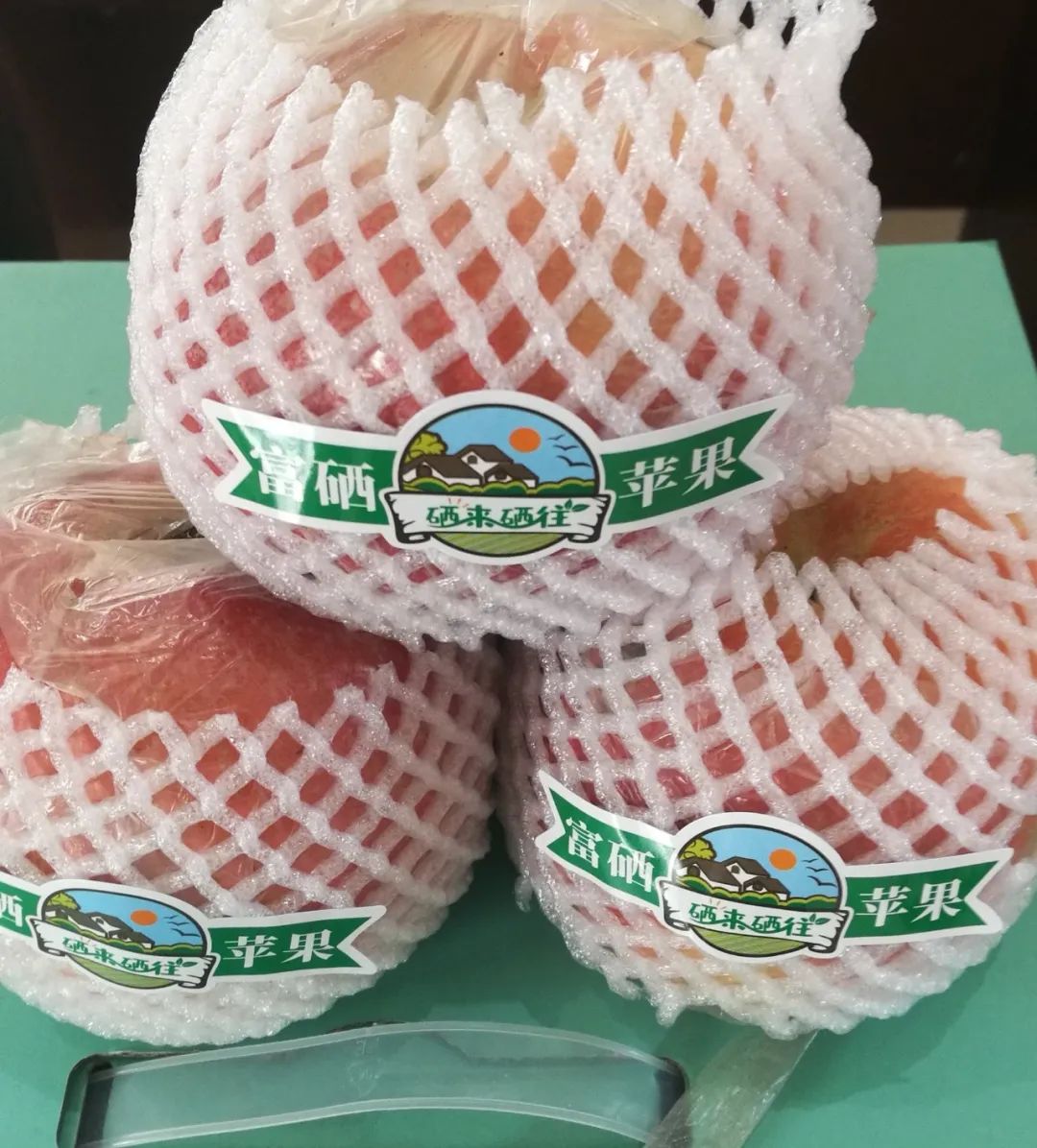 富硒蔬菜食品加盟(蔬菜加盟连锁店)-硒宝网