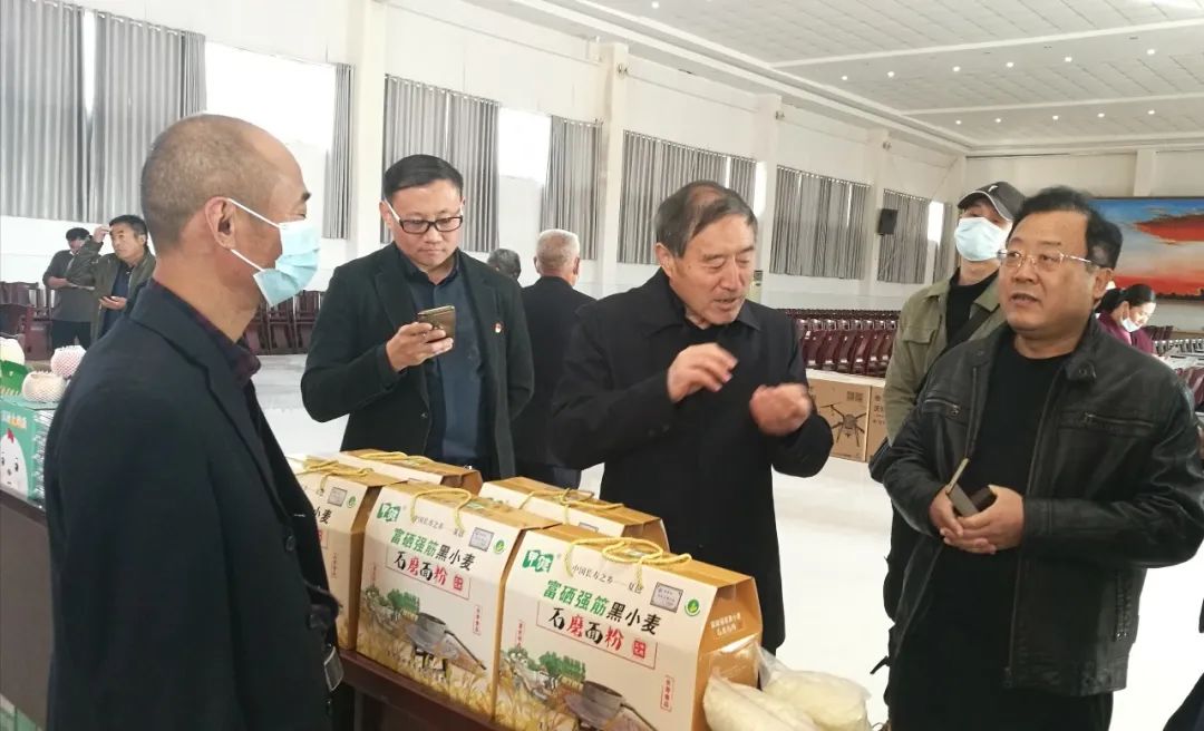 富硒蔬菜食品加盟(蔬菜加盟连锁店)-硒宝网