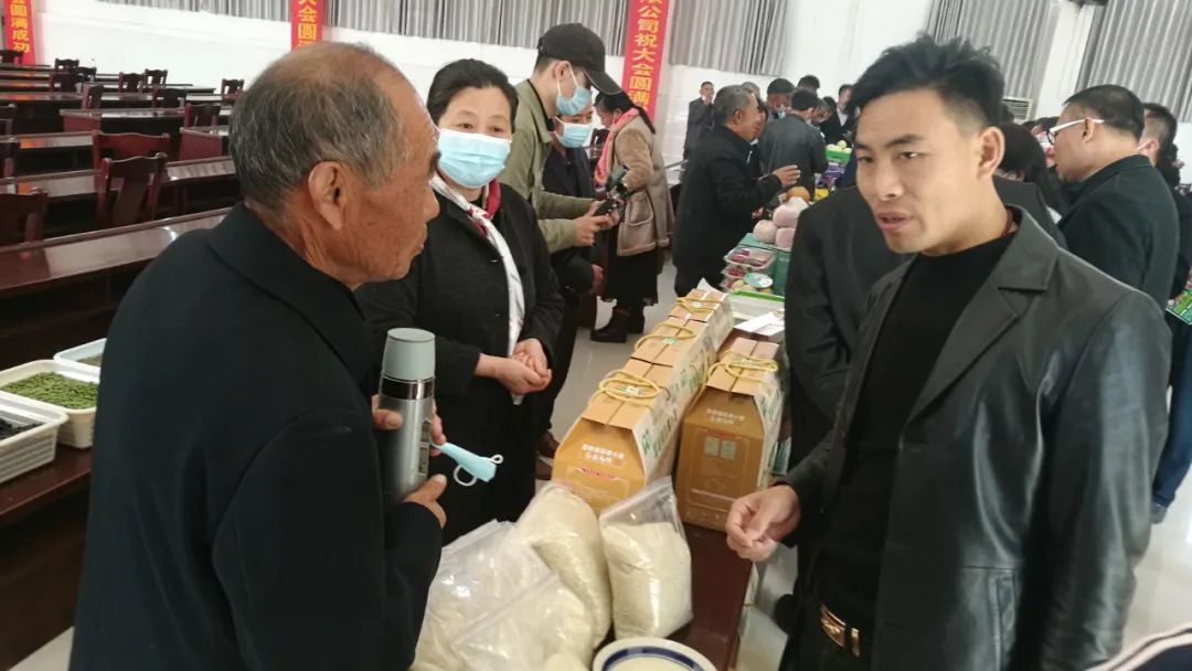 富硒蔬菜食品加盟(蔬菜加盟连锁店)-硒宝网