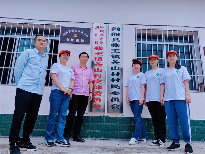 富硒蔬菜产业扶贫（蔬菜产业扶贫典型材料）-硒宝网