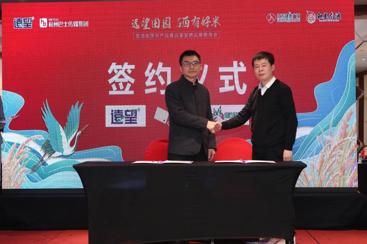 南京远望富硒蔬菜(南京远望富硒曝光)-硒宝网