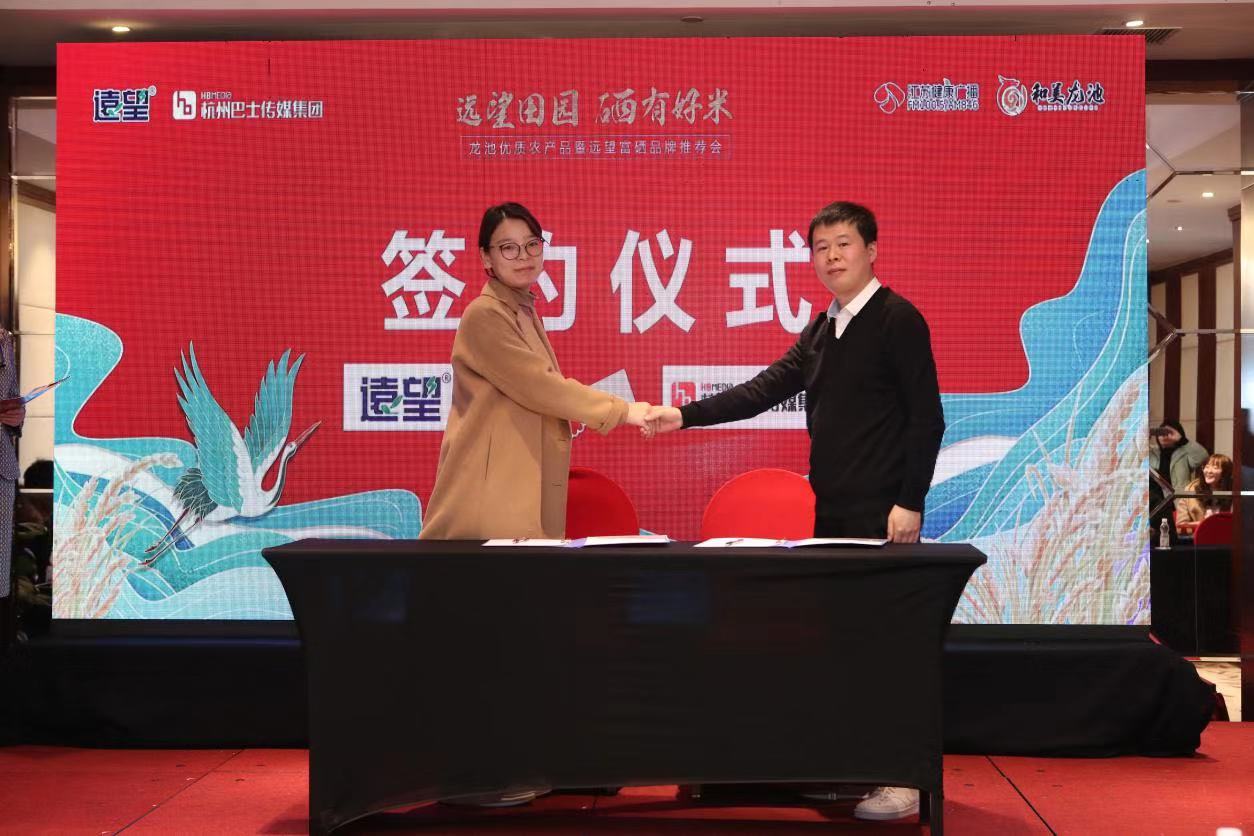 南京远望富硒蔬菜(南京远望富硒曝光)-硒宝网